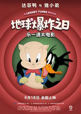 潮湿的心hd完整版